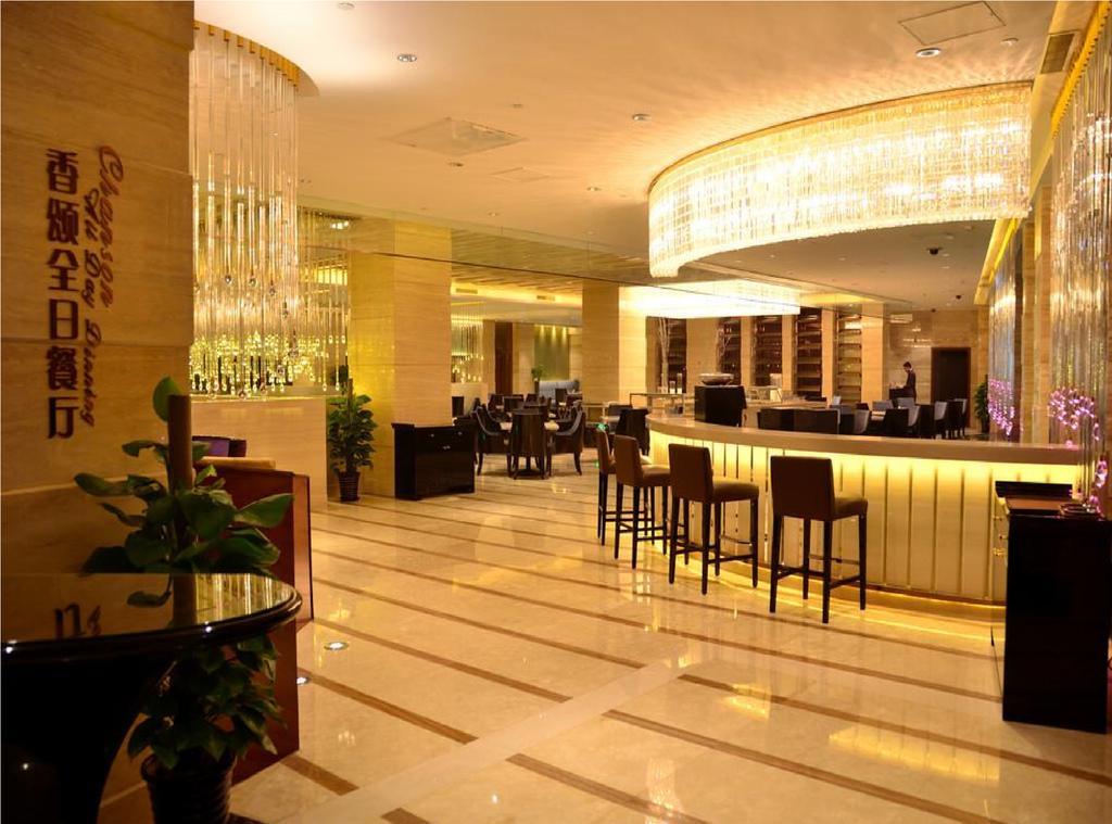 Embassador International Hotel Xi'an  Exterior foto